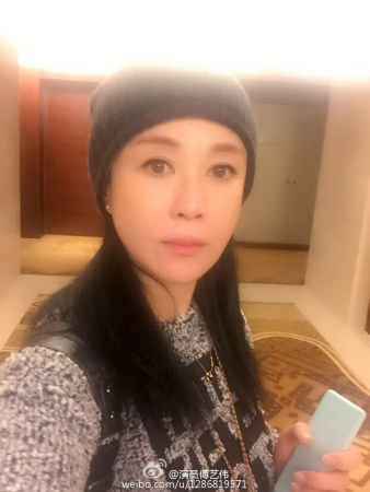 “最美妲己”傅藝偉涉毒后發(fā)文致歉連說(shuō)對(duì)不起