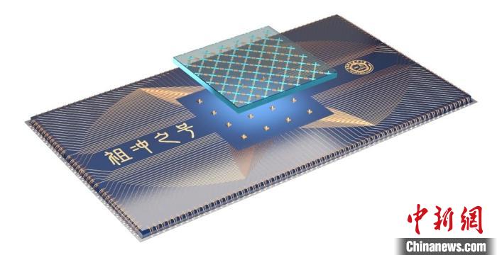 量子計(jì)算芯片示意圖。