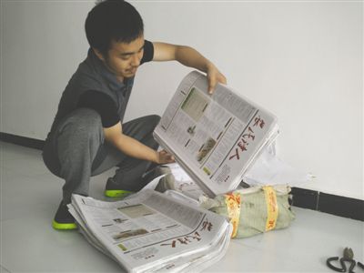 董立平自費(fèi)制作的沒有刊號的《農(nóng)民詩人》首期終于面世了