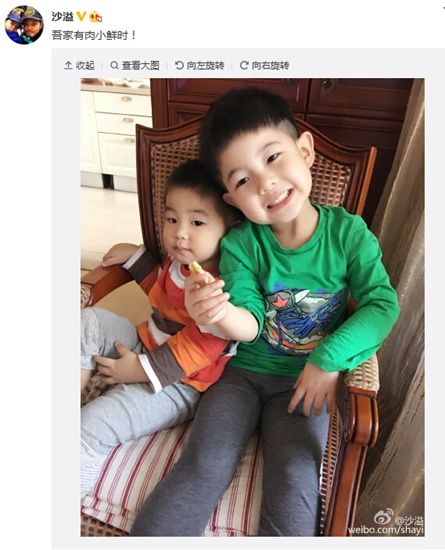 沙溢曬兩個(gè)兒子合影網(wǎng)友：好可愛(ài)啊，想抱抱（圖）