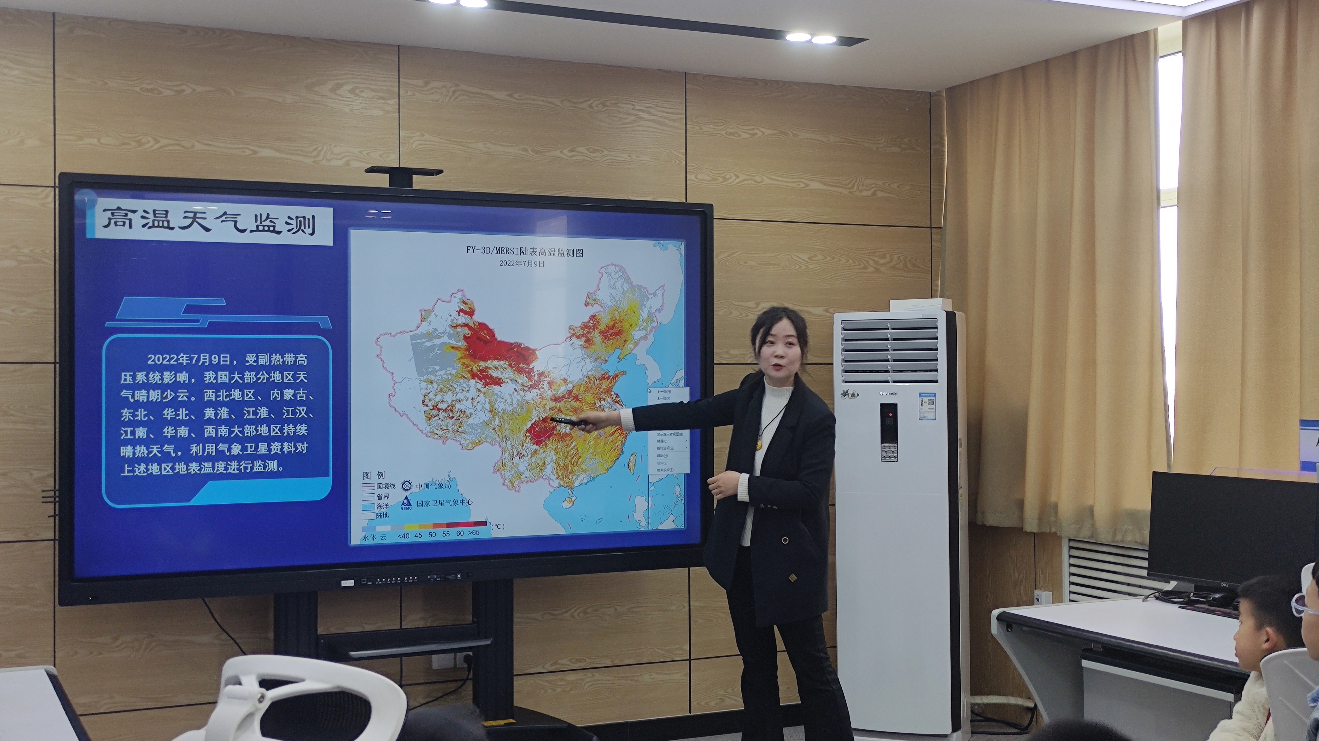 2024.3.23.2.jpg 2024.3.23.2.jpg